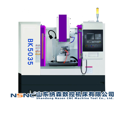 BK5035数控插床
